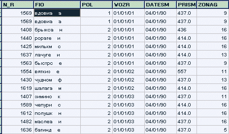 Fig2.gif - 18kb